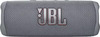 Портативная колонка JBL Flip 6, Серый вариант - 2