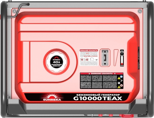 Генератор бензиновый SUNREKA G10000TEAX 211029, 9.2 кВт, Красный детальное изображение - 4