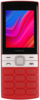 Мобильный телефон Nokia 150 (2023) TA-1582, 32 Мб, Красный, Dual micro-SIM вариант - 1