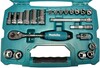 Биты, торцевые головки Makita B-65573 вариант - 4