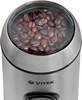 Кофемолка Vitek VT-7123, Стальной вариант - 4
