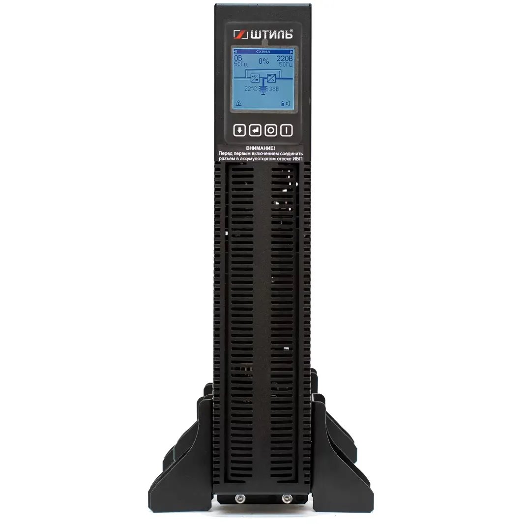 ИБП Штиль STR1101SL детальное изображение - 3