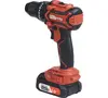 Аккумуляторная дрель-шуруповерт REDVERG RD-IS18BL/U 6672874, 18 В, 60 Нм, 2 А·ч вариант - 6