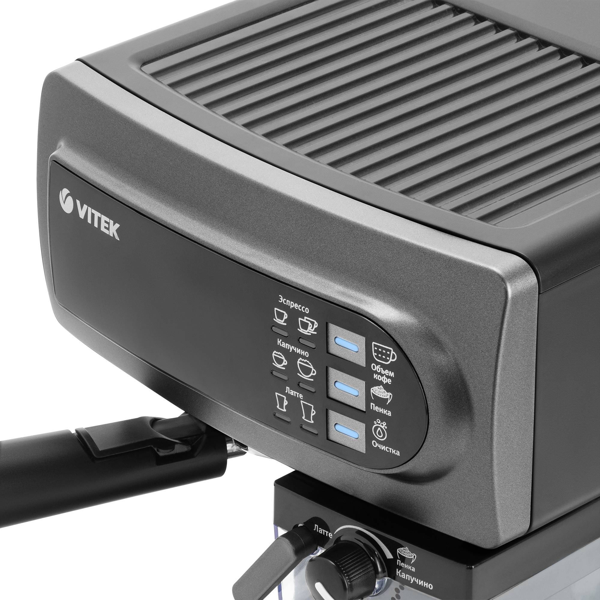 Кофеварка рожковая Vitek VT-1517 SR, Серый детальное изображение - 9