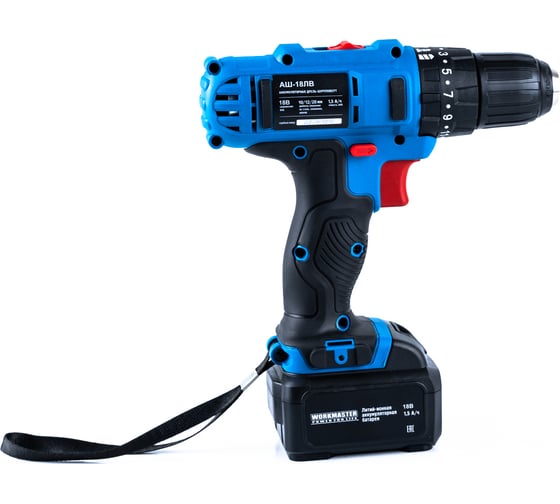 Аккумуляторная дрель-шуруповерт WorkMaster АШ-18ЛВ, 18 В, 28 Нм, 1,5 А·ч детальное изображение - 22