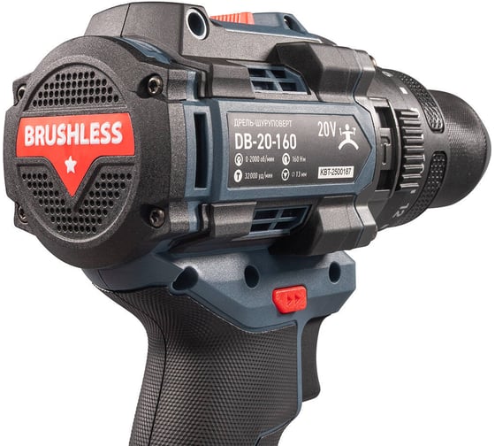 Дрель-шуруповерт КВТ DB-20-160 серия ПРОФИ 104531, 20 В, 160 Нм, 4 А·ч детальное изображение - 6
