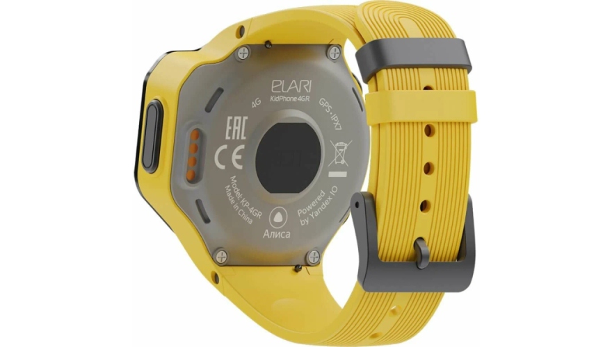 Детские смарт-часы ELARI KidPhone 4GR M, 44 мм, Желтый детальное изображение - 3