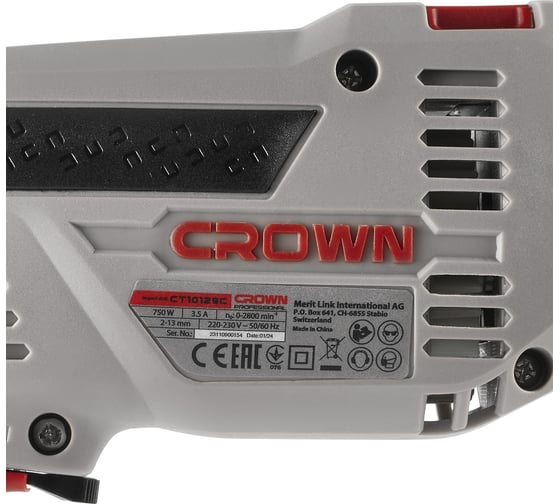 Ударная дрель Crown CT10129C, 750 Вт детальное изображение - 6