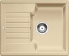 Кухонная мойка Blanco Zia 40S 516927  вариант - 11