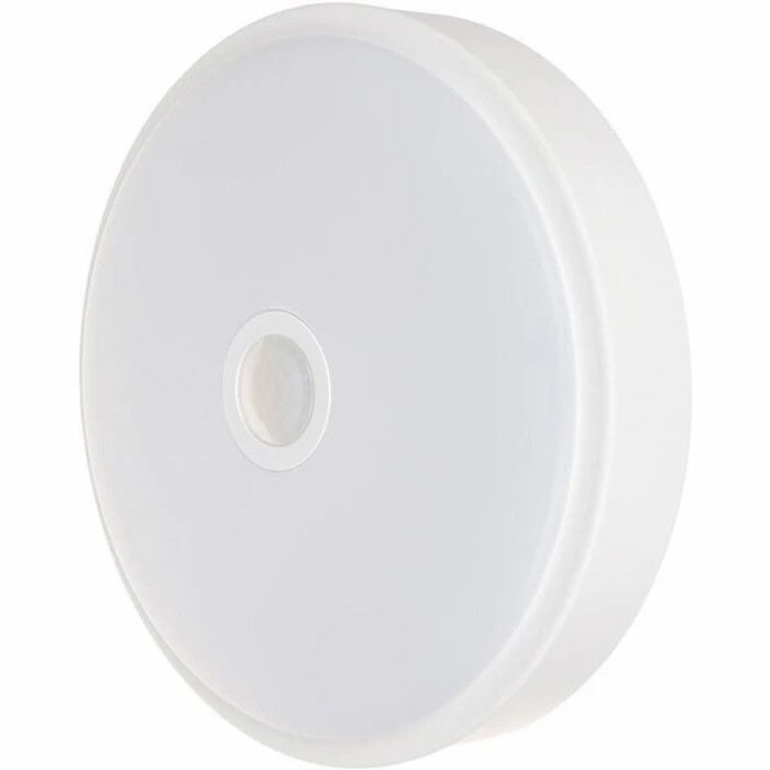 Умная лампа Yeelight LED Induction Mini, 10 Вт, 670 Лм, Белый №3