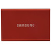 Внешний SSD диск Samsung T7 2TB MU-PC2T0T, Серый вариант - 1