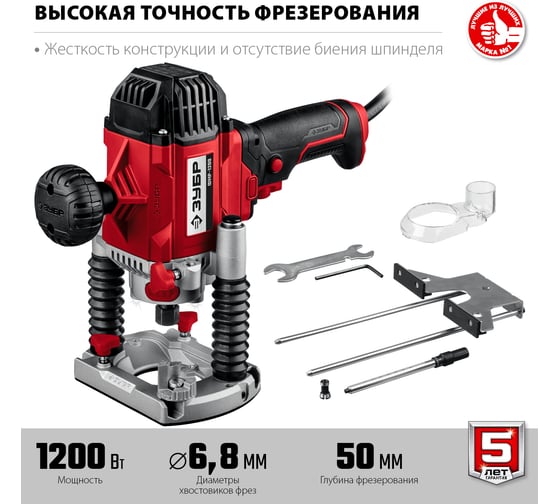 Фрезер ЗУБР ФМР, 1200 Вт, Красный детальное изображение - 3