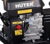 Снегоуборщик бензиновый Huter SGC 4100 70/7/1, 7 л.с., 4100 Вт, Желтый/Черный вариант - 8