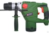 Перфоратор Калибр ЭП-920/26 00000032504, 920 Вт, 3,5 Дж, 0-4000 уд/мин вариант - 1