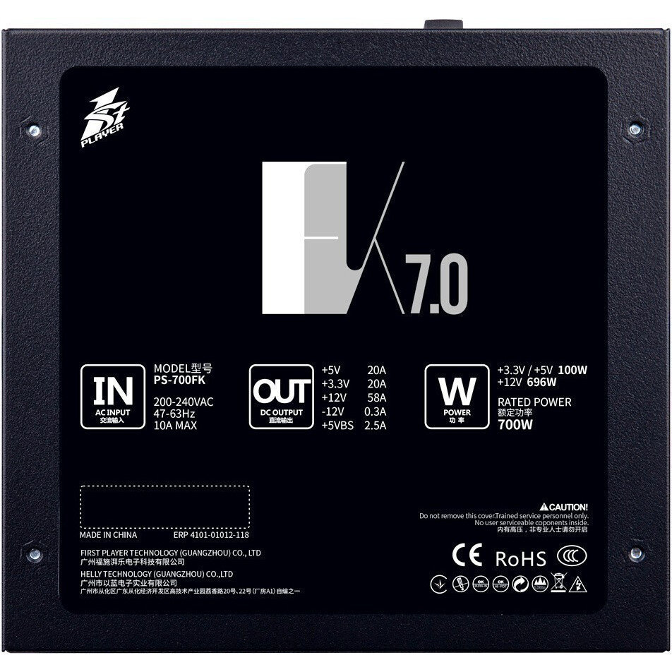 Блок питания Thermaltake Toughpower GF (PS-TPD-0650FNFAGE-2), 650 Вт детальное изображение - 4