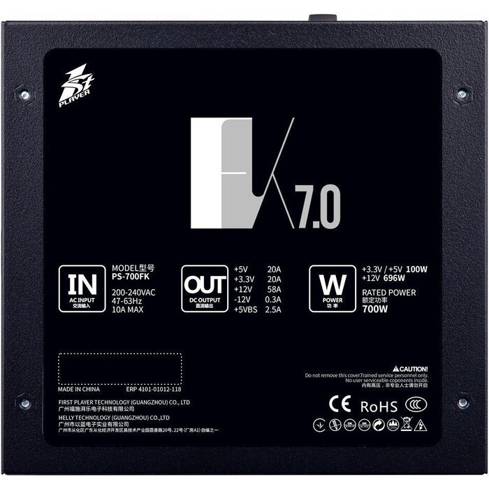 Блок питания Thermaltake Toughpower GF (PS-TPD-0650FNFAGE-2), 650 Вт №4