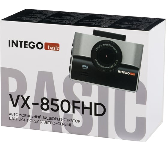 Видеорегистратор INTEGO Basic VX-850FHD-LG, 1920x1080 Full HD dpi, MicroSD, 32 ГБ, Серый детальное изображение - 5