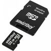 Карта памяти SmartBuy MicroSD + SD адаптер (SB512GBSDCL10-01), 512 Гб вариант - 1