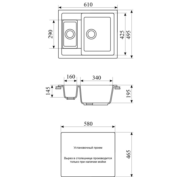 Кухонная мойка Gran-Stone GS-21  детальное изображение - 2