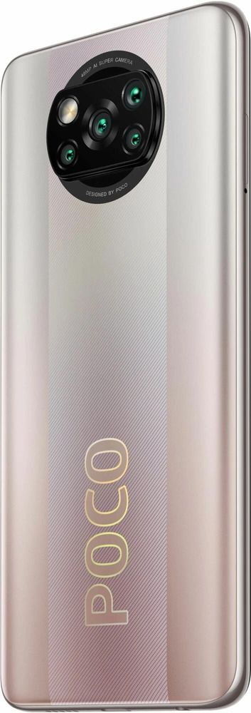 Смартфон Xiaomi POCO X3 Pro 256 ГБ, Сверкающая бронза, Dual nano SIM №7