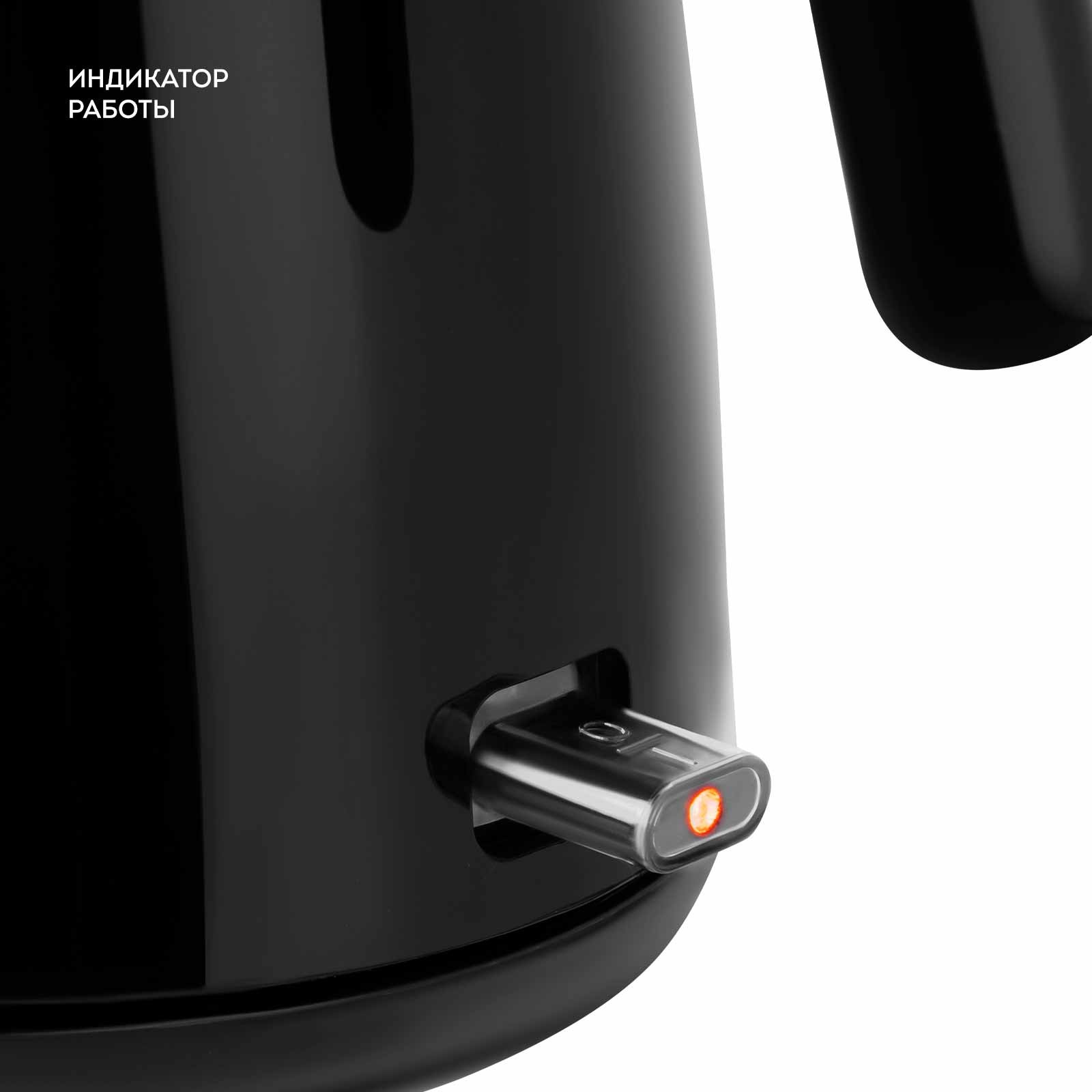 Электрочайник Galaxy Line GL 0336 детальное изображение - 5