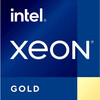 Серверный процессор Intel Xeon Gold 5315Y OEM вариант - 1