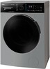 Стиральная машина Hansa WHK9141D4BSG, Серебристый вариант - 2