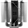 Кулер Thermalright Peerless Assassin 90 SE, Черный вариант - 4