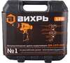 Аккумуляторная дрель-шуруповерт Вихрь ДА-12Л-2КC, 72/14/33, 12 В, 30 Нм, 2 А·ч вариант - 10
