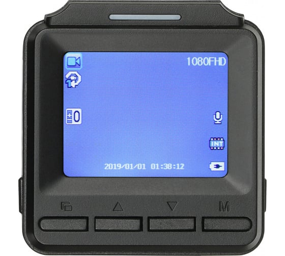 Видеорегистратор DIGMA FreeDrive 205 Night FHD, 1920x1080 Full HD dpi, MicroSD, 32 ГБ, Черный детальное изображение - 10