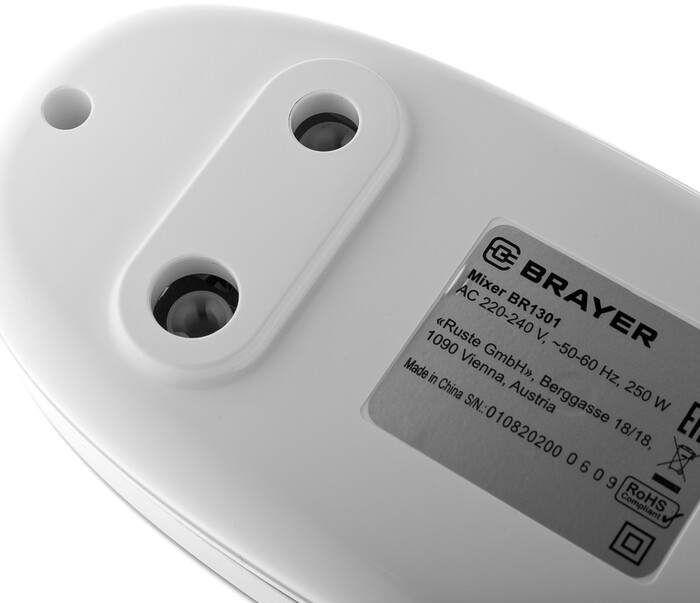 Миксер Brayer BR1301, Белый №5