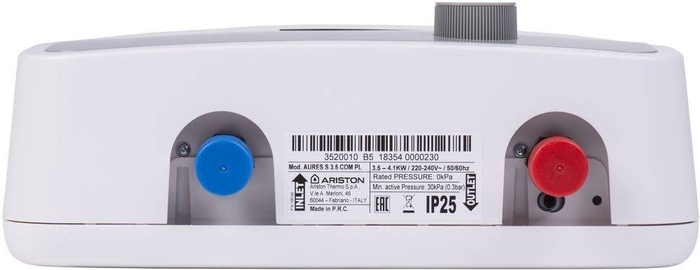 Водонагреватель Ariston AURES S 3.5 SH PL, 3520016-V, Белый №5
