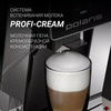 Кофемашина Polaris PACM 2060AC, Серебристый вариант - 10