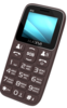 Мобильный телефон MAXVI B110, 32 Мб, Коричневый, Dual mini-SIM вариант - 5