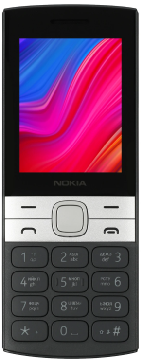 Мобильный телефон Nokia 150 (2023) TA-1582, 32 Мб, Красный, Dual micro-SIM детальное изображение - 3