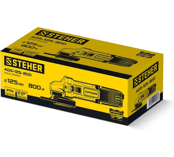 Угловая шлифмашина STEHER AGS-125-800, 125 мм, 11000 об/мин, 800 Вт детальное изображение - 2