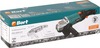 Шлифовальная угловая машина BORT BWS-1600R-150 93727529, 150 мм, 0-9000 об/мин, 1500 Вт вариант - 6