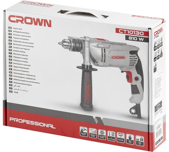 Ударная дрель CROWN CT10130, 810 Вт детальное изображение - 9