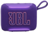 Портативная колонка JBL Go 5, Фиолетовый вариант - 3