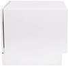 Посудомоечная машина Hansa ZWM 536 WH, белая вариант - 3