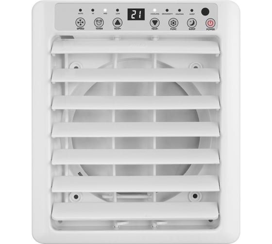 Напольный кондиционер Electrolux Camp Air EACM-07 RK/N6, НС-1294855, 7 BTU, Белый детальное изображение - 6