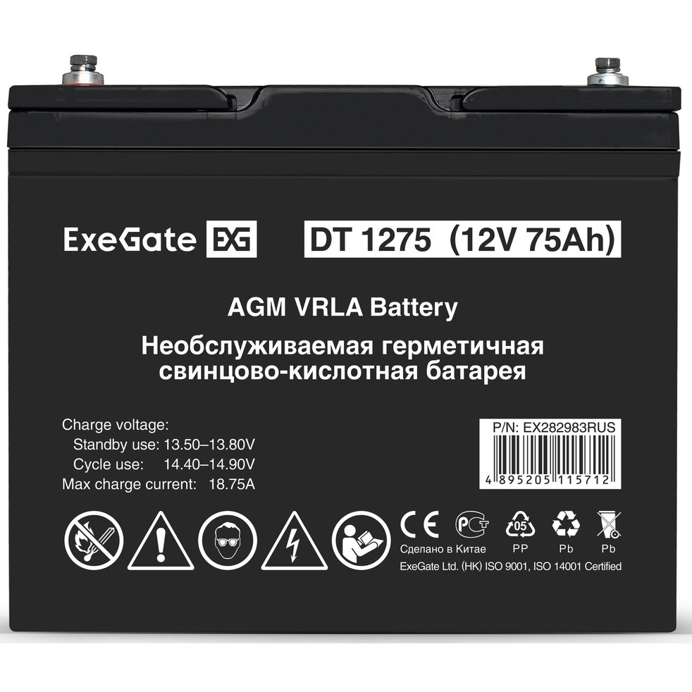 ИБП ExeGate FineSine SX-800.LCD.AVR.2SH + DT 1275 (75Ач) + батарея детальное изображение - 9