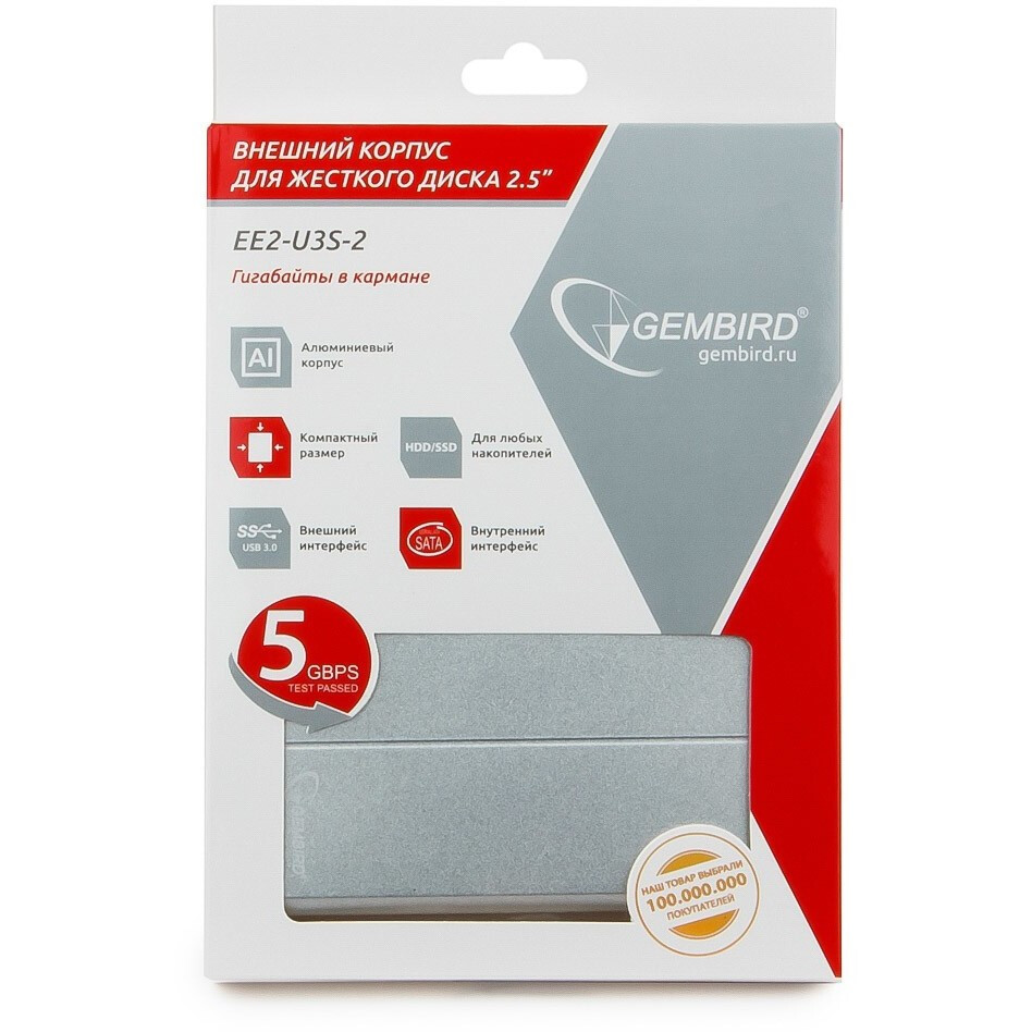 Внешний корпус для HDD Gembird EE2-U3S-2-S, Серебряный детальное изображение - 4