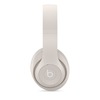 Беспроводные наушники Beats Studio Pro, Бежевый вариант - 2