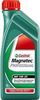 Моторное масло Castrol Magnatec 5W-30 Professional MP, 1 л вариант - 1