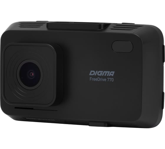 Видеорегистратор DIGMA с радар-детектором Freedrive 770 GPS,2304x1296 Super HD dpi, MicroSD, 128 ГБ, Черный детальное изображение - 8