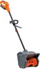 Снегоуборщик (электролопата) аккумуляторный VILLARTEC WA4030Set8, 40 В, 1200 Вт, Серый/Оранжевый вариант - 2