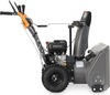 Снегоуборщик бензиновый VILLARTEC WB5561, 5.5 л.с., 5500 Вт, Серый/Оранжевый вариант - 3