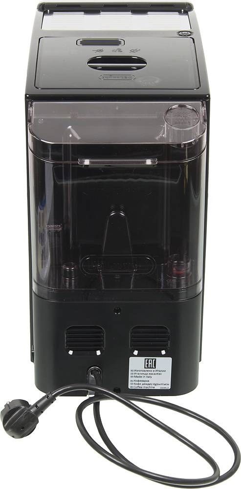 Кофемашина Delonghi Autentica ETAM29.510.SB, Серебряный детальное изображение - 10