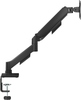 Кронштейн Cactus CS-VM-MD-70-BK, 17-32